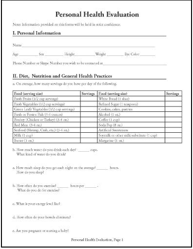 Sample Intake Form